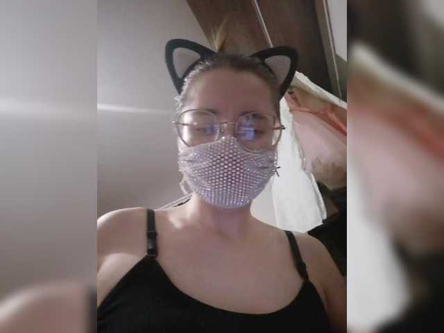 Sändningsbilder Kroshka-meow