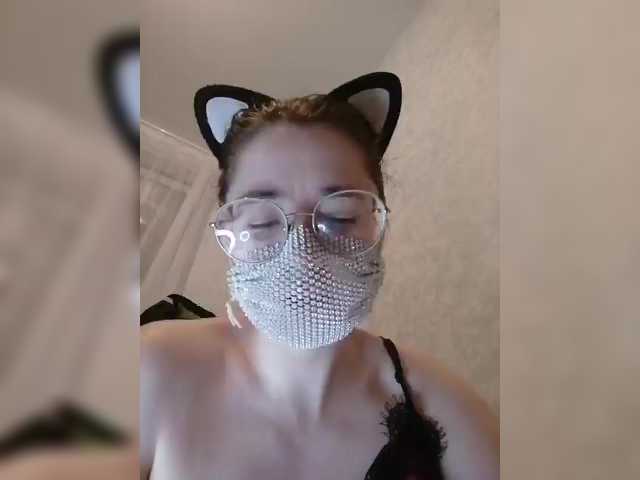 Sändningsbilder Kroshka-meow