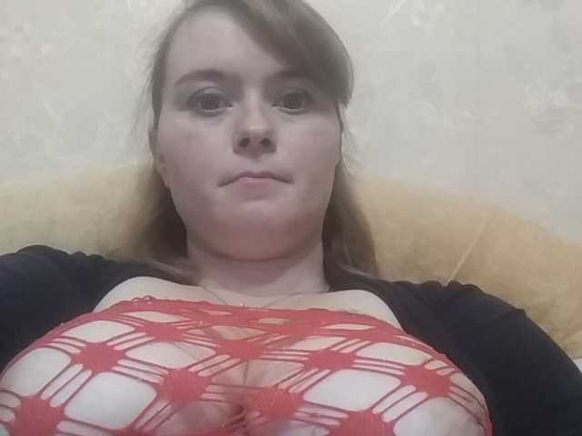 Foton KroshkaMis Hey guys!:) Goal- #Dance #hot #pvt #c2c #fetish #feet #roleplay Tip to add at friendlist and for requests!