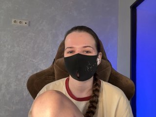 Erotisk videochatt GenerallShef