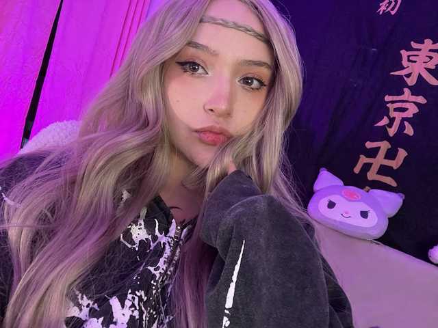 Foto av profilen Kurochan420