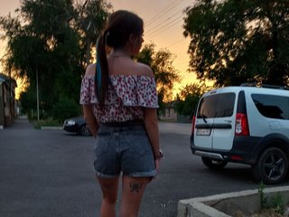 Erotisk videochatt kydrashkaa