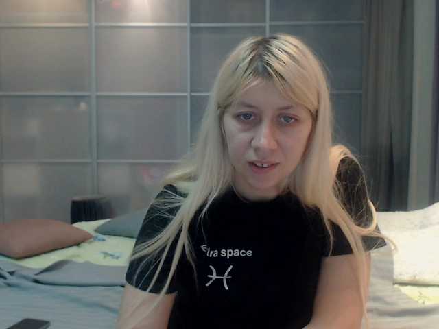 Sändningsbilder KyliePag