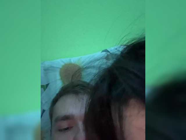 Sändningsbilder L1gaHirakawa