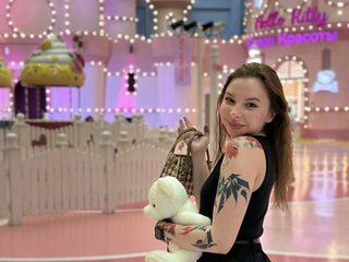 Erotisk videochatt Lady-shy
