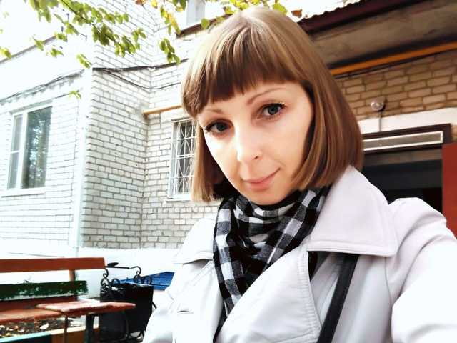Foto av profilen Ladyassell