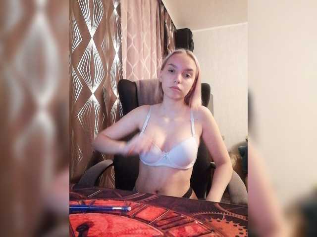 Sändningsbilder Lady-Cat