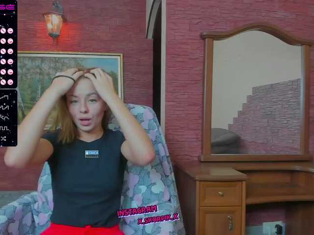 Sändningsbilder -KARAMELKA-