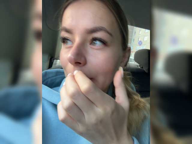 Sändningsbilder -KARAMELKA-