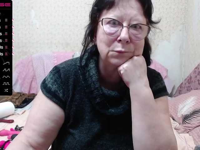 Sändningsbilder LadyMature56