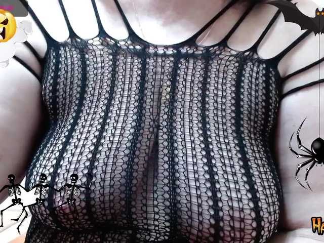 Sändningsbilder LadyMature56