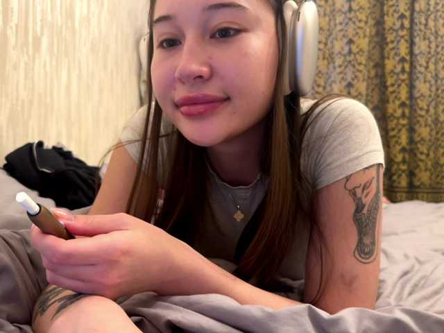 Sändningsbilder LakishaYanish