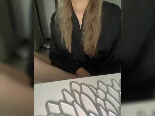 Sändningsbilder Lalaboom111