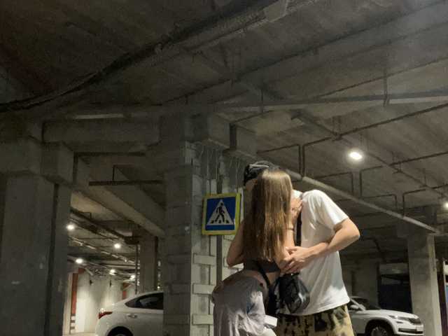 Foto av profilen LallyRose