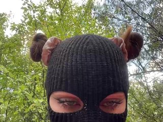 Erotisk videochatt LallyRose