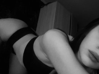 Erotisk videochatt Lana-Meow