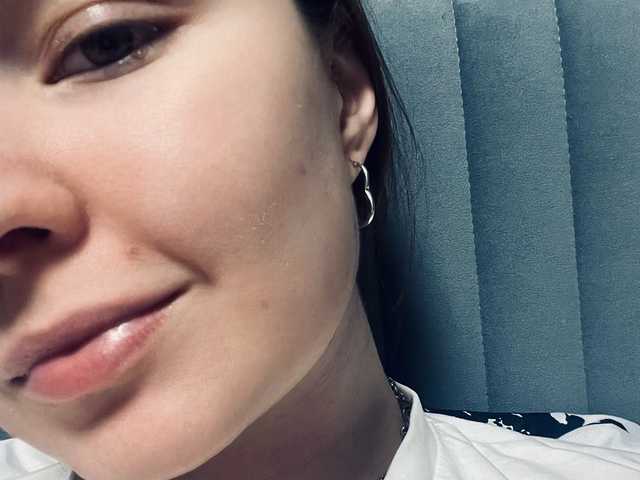 Foto av profilen LanaDL18
