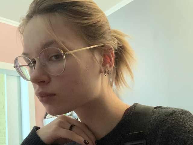 Foto av profilen LanaDuckMi