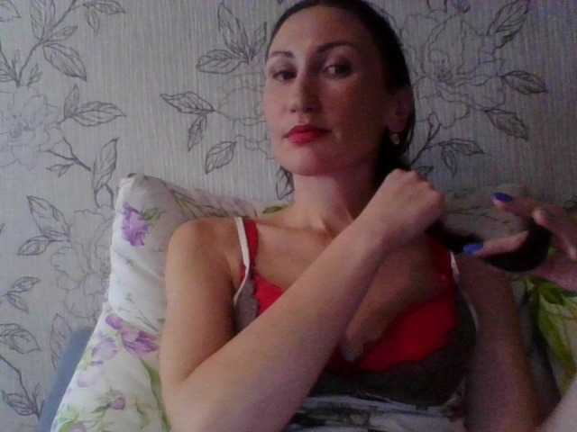 Foton LanaDyson Hey guys!:) Goal- #Dance #hot #pvt #c2c #fetish #feet #roleplay Tip to add at friendlist and for requests!