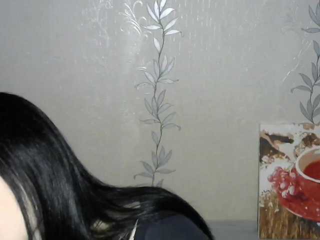 Sändningsbilder LanaKrows