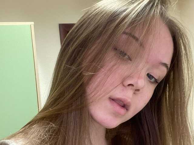 Foto av profilen LanaLeee