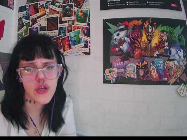 Sändningsbilder LanaRad