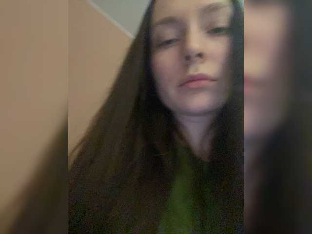Sändningsbilder Lanochka
