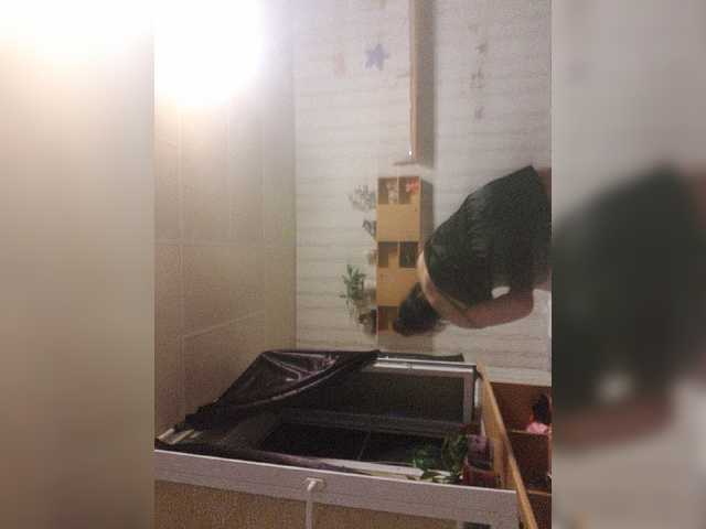 Sändningsbilder Lapyshka