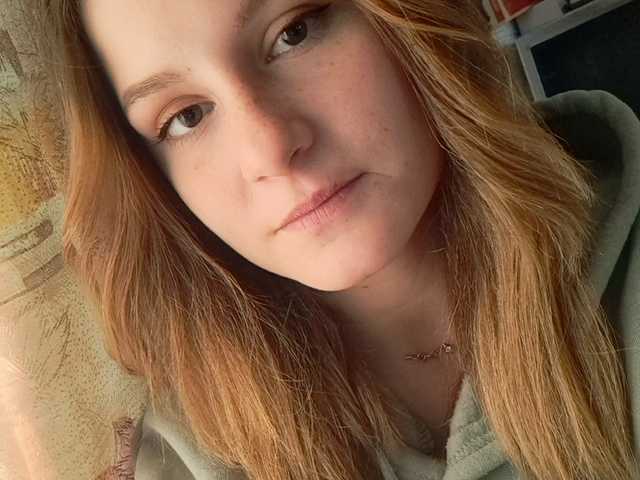 Foto av profilen LaraAss