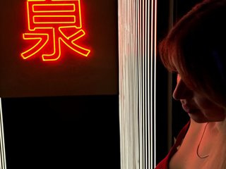 Erotisk videochatt Larena