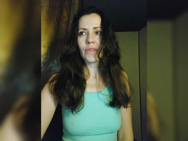 Sändningsbilder Larianna