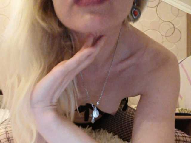 Sändningsbilder LauraLeight