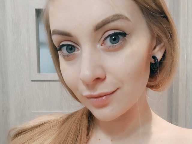 Foto av profilen LeahGoldHair