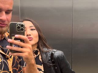 Erotisk videochatt lean-lie