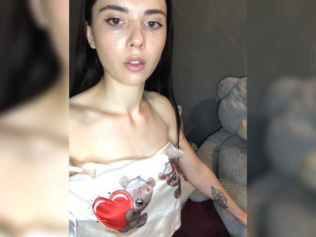 Sändningsbilder LeannaDecker