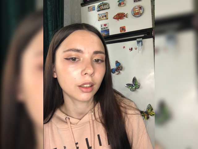 Sändningsbilder LeannaDecker