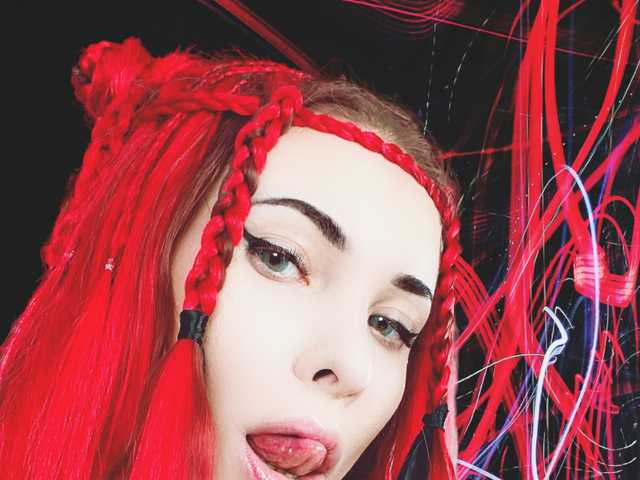 Foto av profilen leela-11