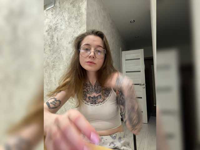 Foton LeilaLove me for a good mood 300 tokens