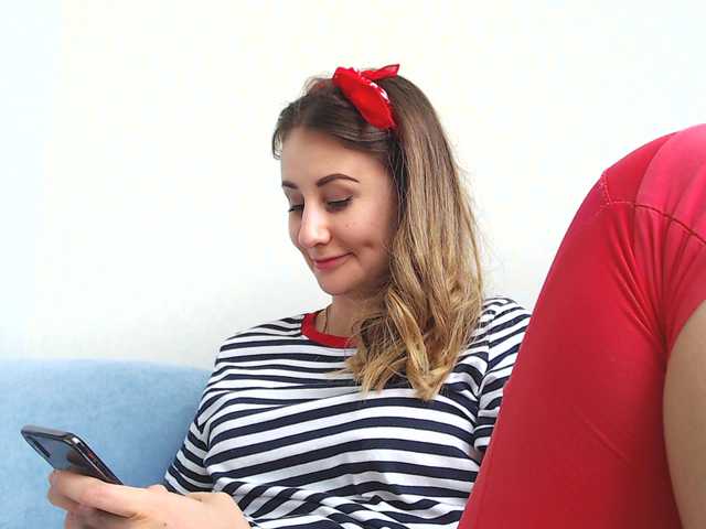 Sändningsbilder leonna