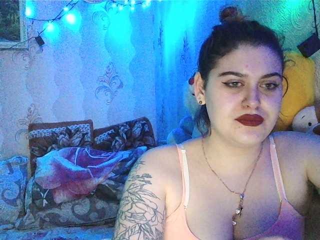 Sändningsbilder LeraOGirl