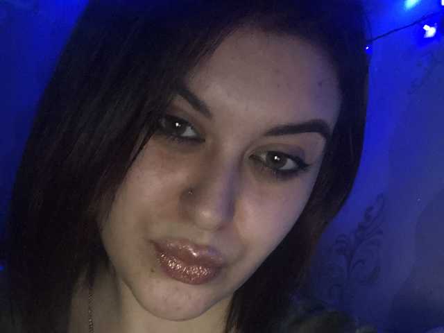Foto av profilen LeraOGirl