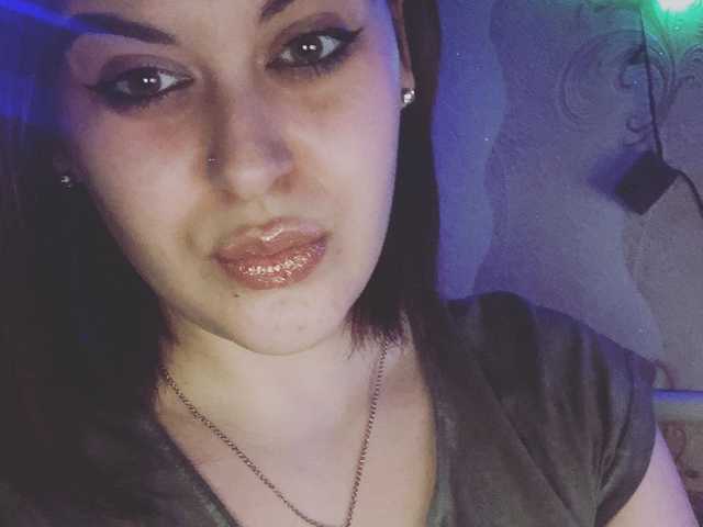 Foto av profilen LeraOGirl