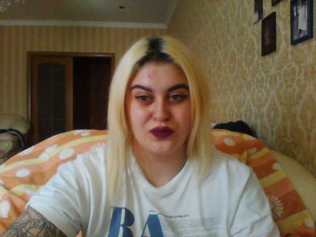 Sändningsbilder LeraOGirl