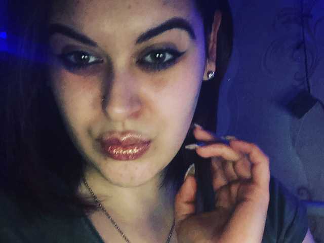 Foto av profilen LeraOGirl