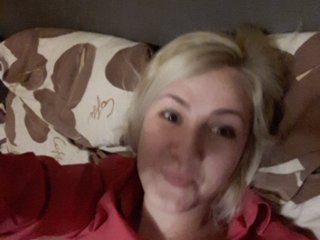 Sändningsbilder lerunchik24