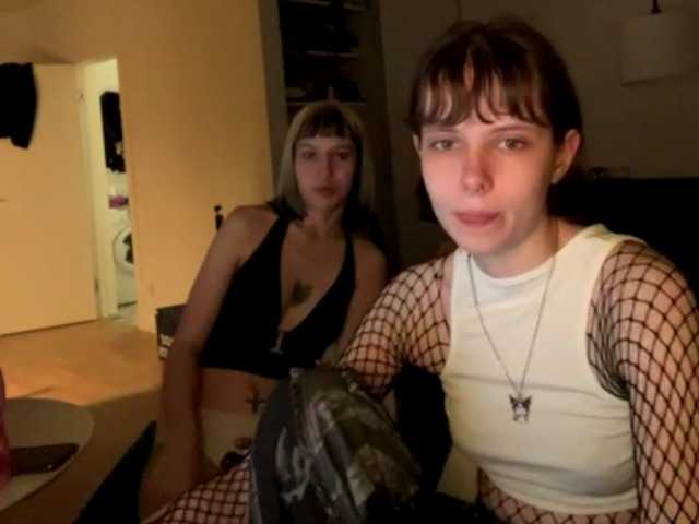 Foton lesbian-love Requests for tokens. No tokens - bet love (it's FREE)! All the most interesting things in private