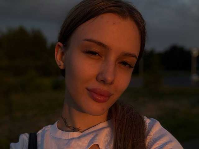 Foto av profilen lesicandy