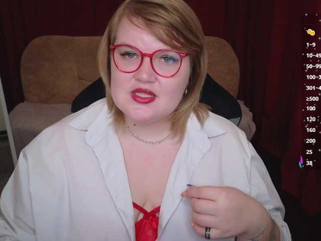 Sändningsbilder LessonInPleasure