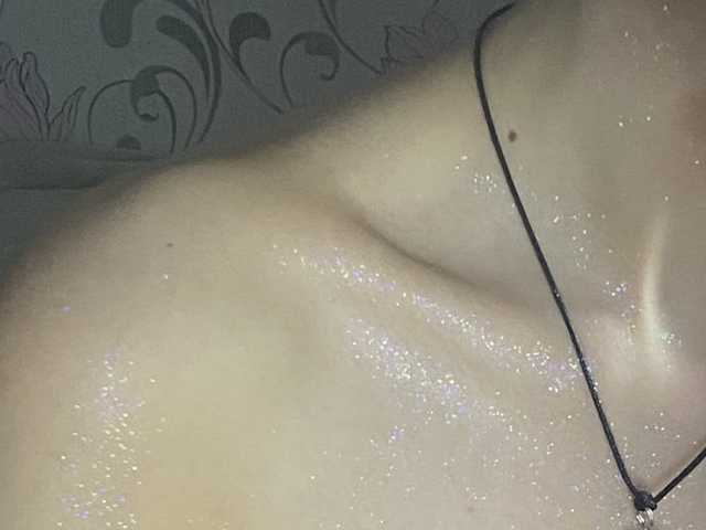 Foto av profilen LiahLychee
