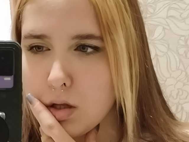 Foto av profilen licemiliska